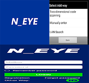 N_eye Download For Mac